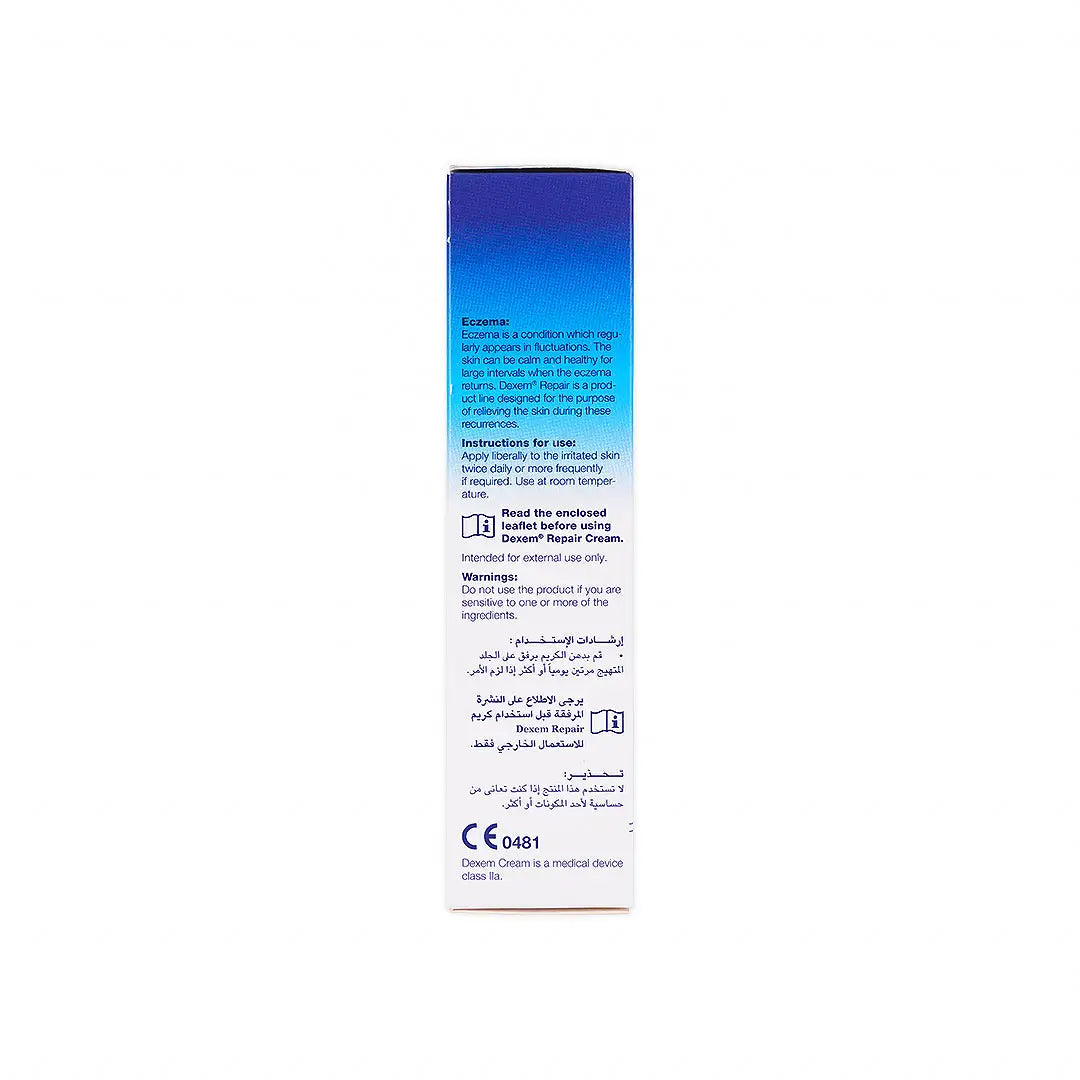 DEXEM REPAIR ECZEMA CR 60G