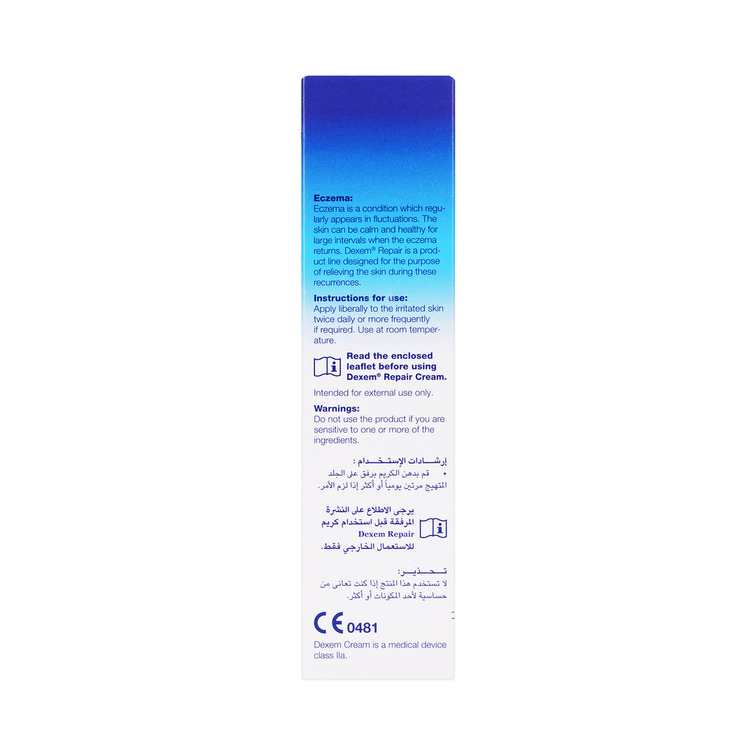 27123-Dexem Repair Eczema Cr 60G +2