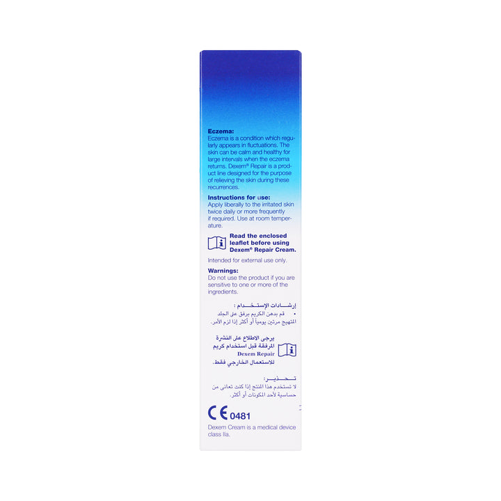 27123-Dexem Repair Eczema Cr 60G +2