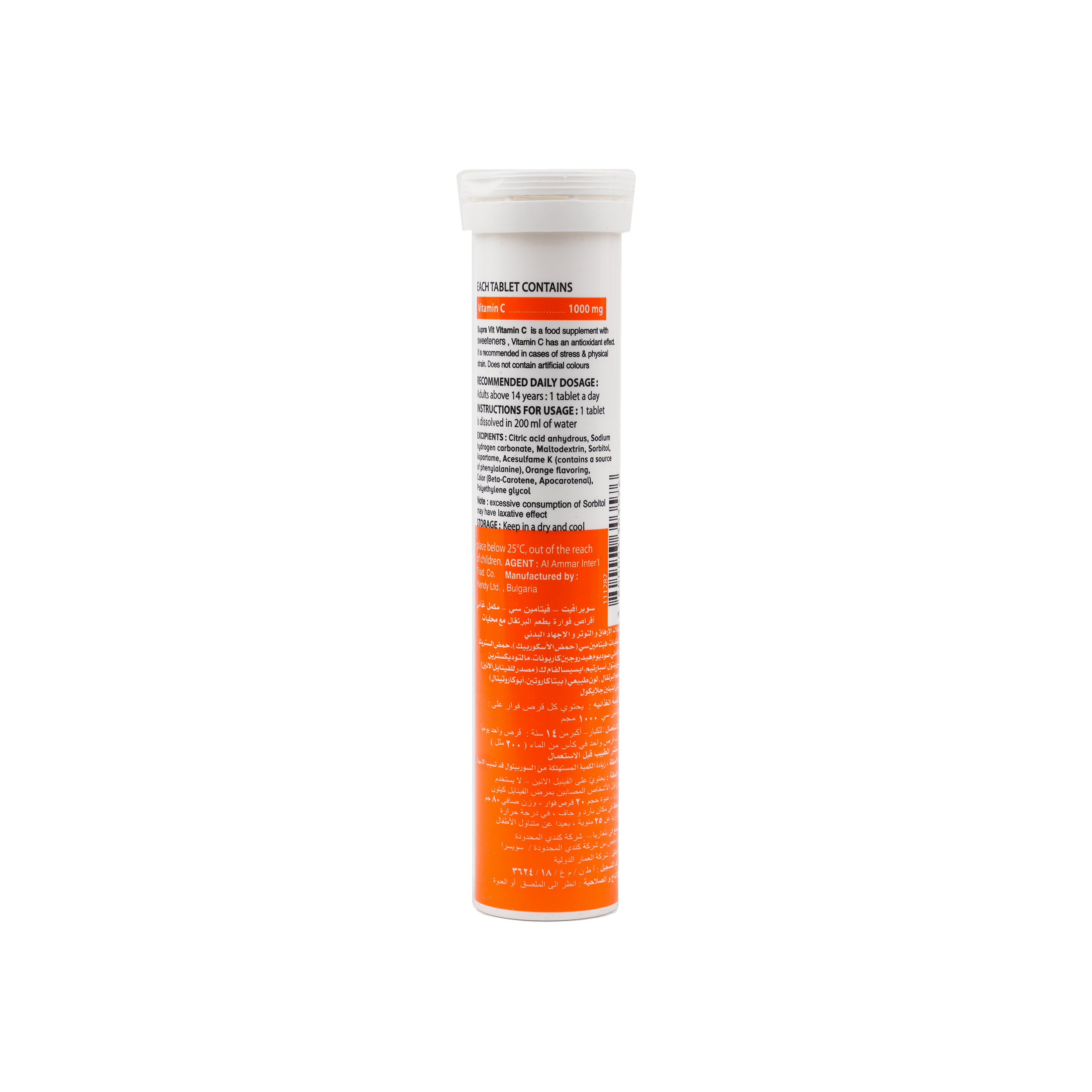 SUPRAVIT VIT C 1000MG 20EFF ORANGE*