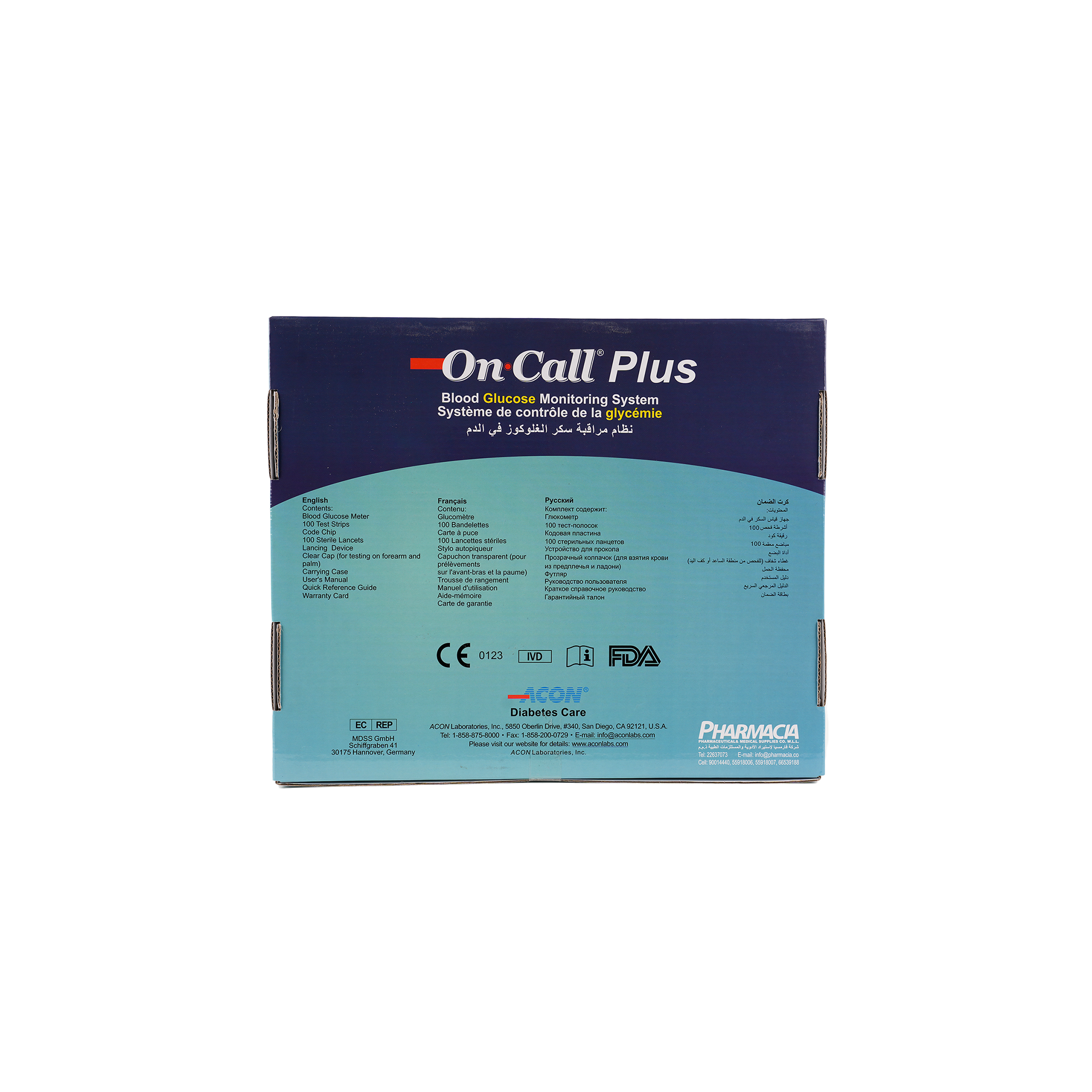 On Call Plus Glucometer+100 Strips+100 Lancets+Alc