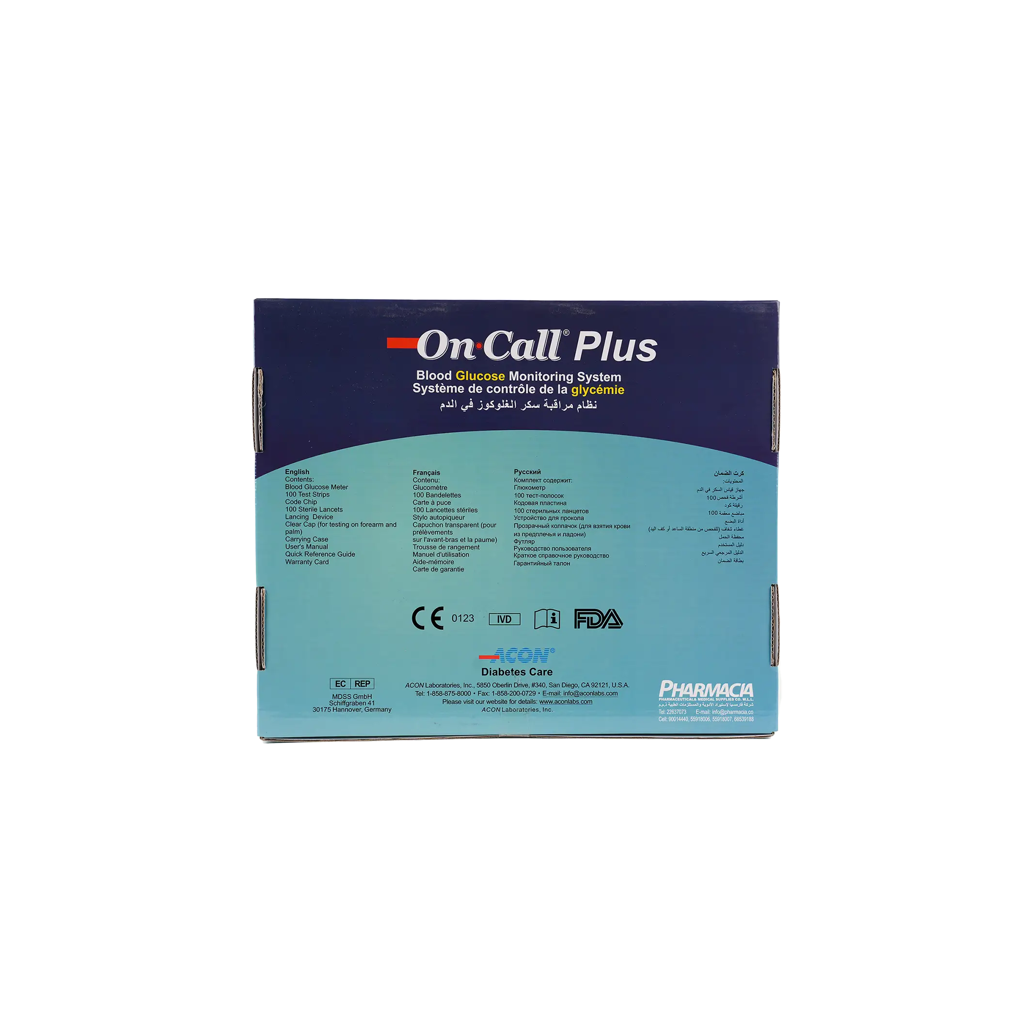 On Call Plus Glucometer + 100 Strips + 100 Lancets + Alc