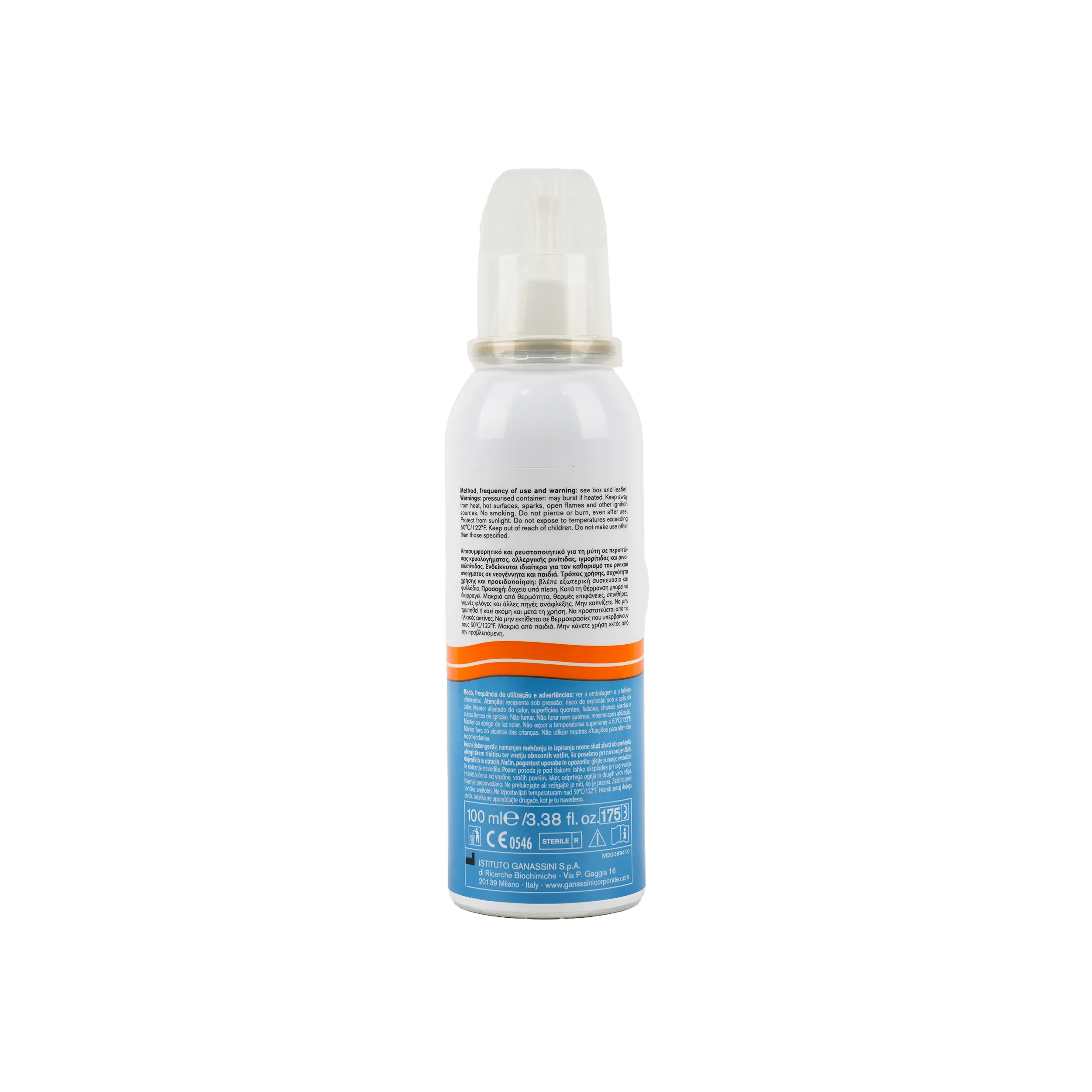 TONIMER BABY HYPERTONIC SPRAY 100ML
