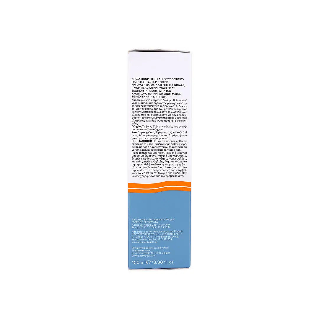 27221-Tonimer Baby Hypertonic Spray 100Ml +5