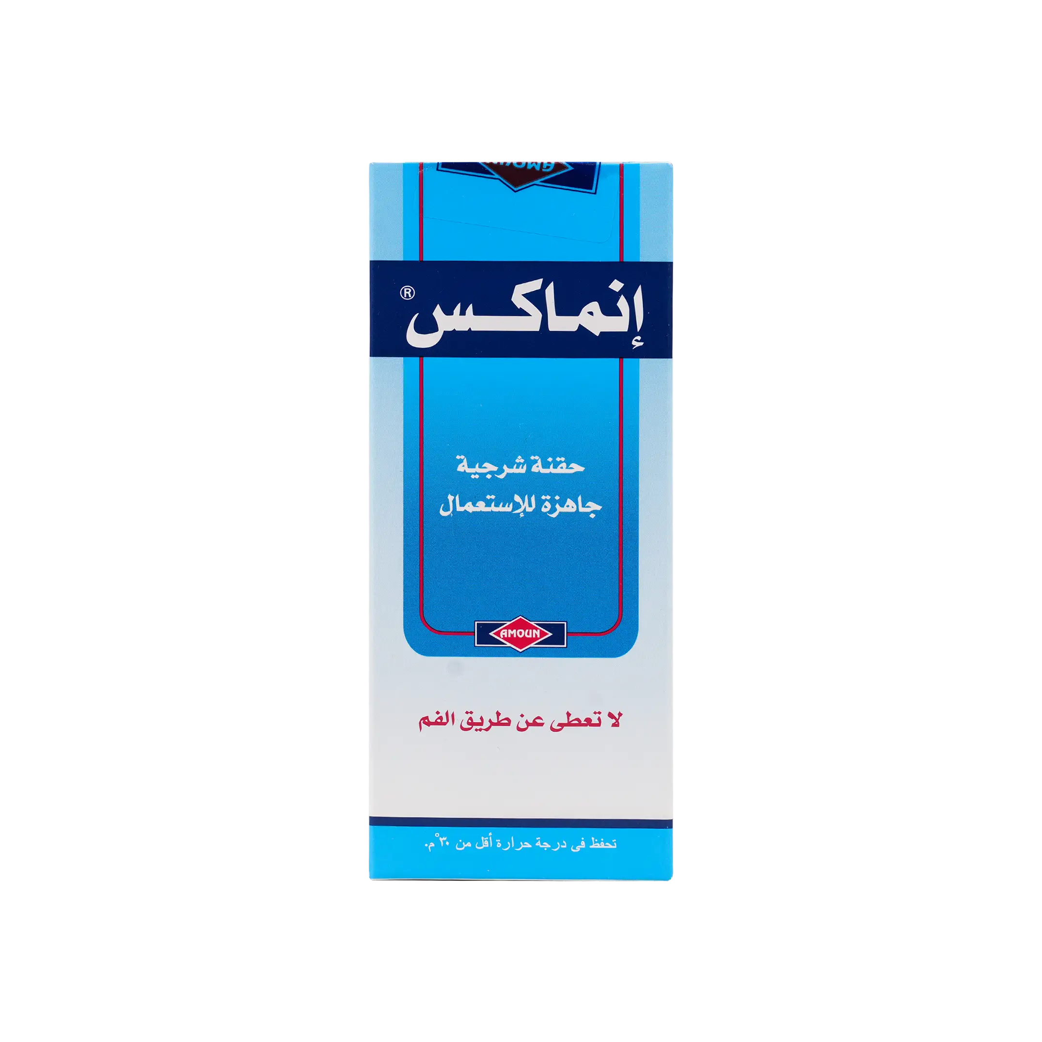 ENEMAX 120ML SOLUTION -ENEMA