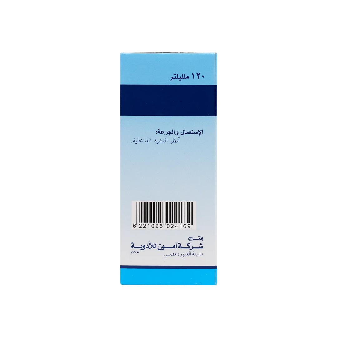 27230-Enemax 120Ml Solution -Enema +2