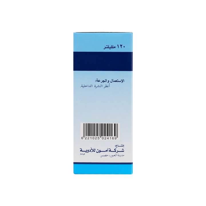 27230-Enemax 120Ml Solution -Enema +2