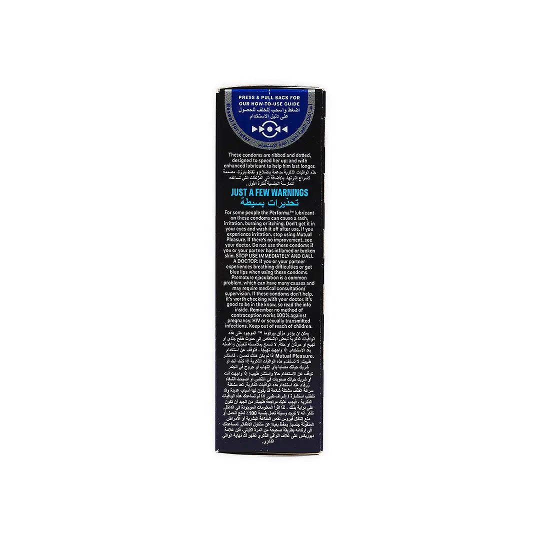 Durex Condom Mutual Pleasure 10S