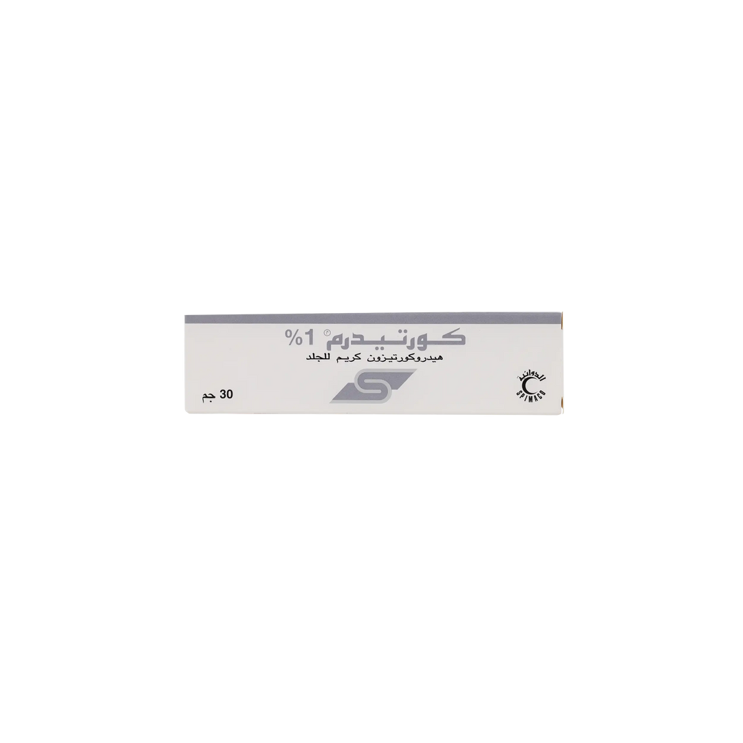 27251-Cortiderm Cream 1% 30 Gm +3