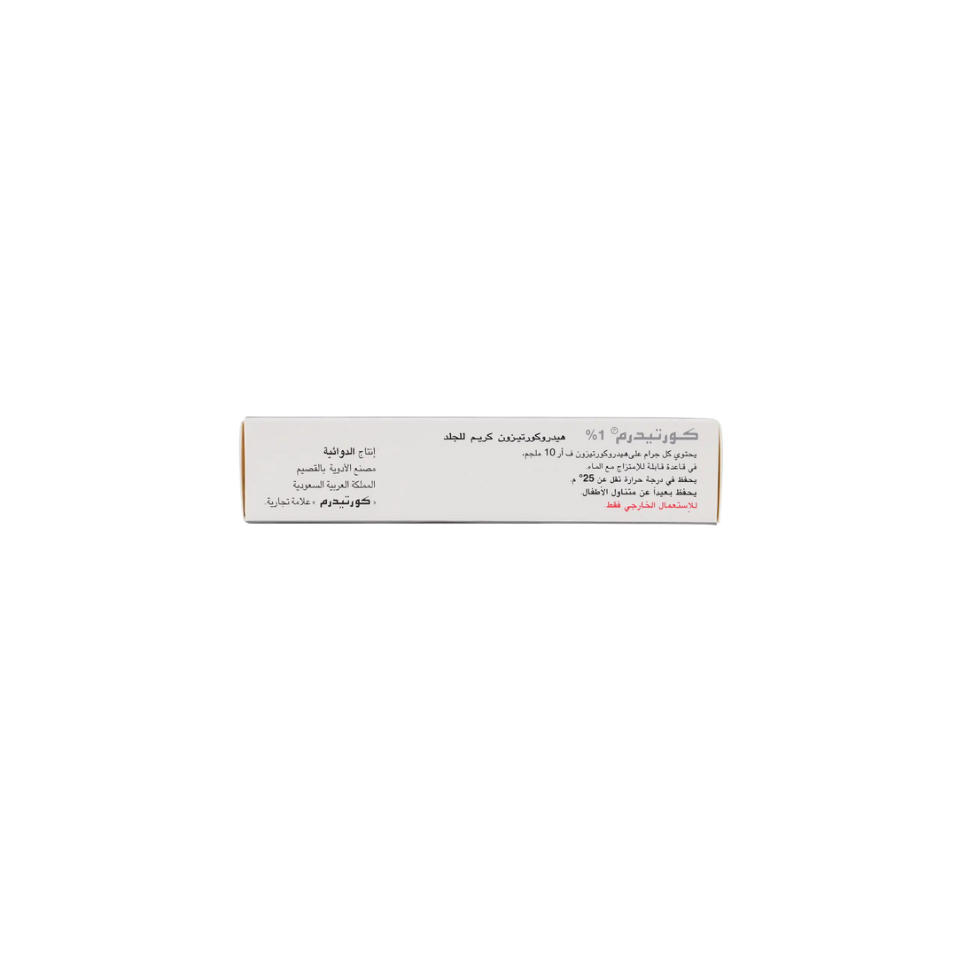 27251-Cortiderm Cream 1% 30 Gm +2