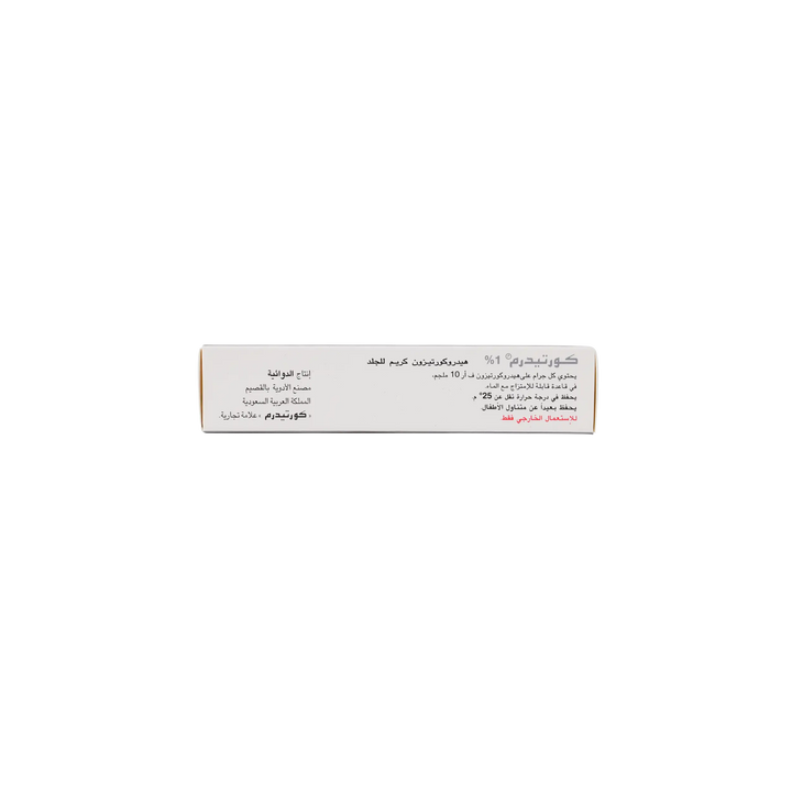 27251-Cortiderm Cream 1% 30 Gm +2