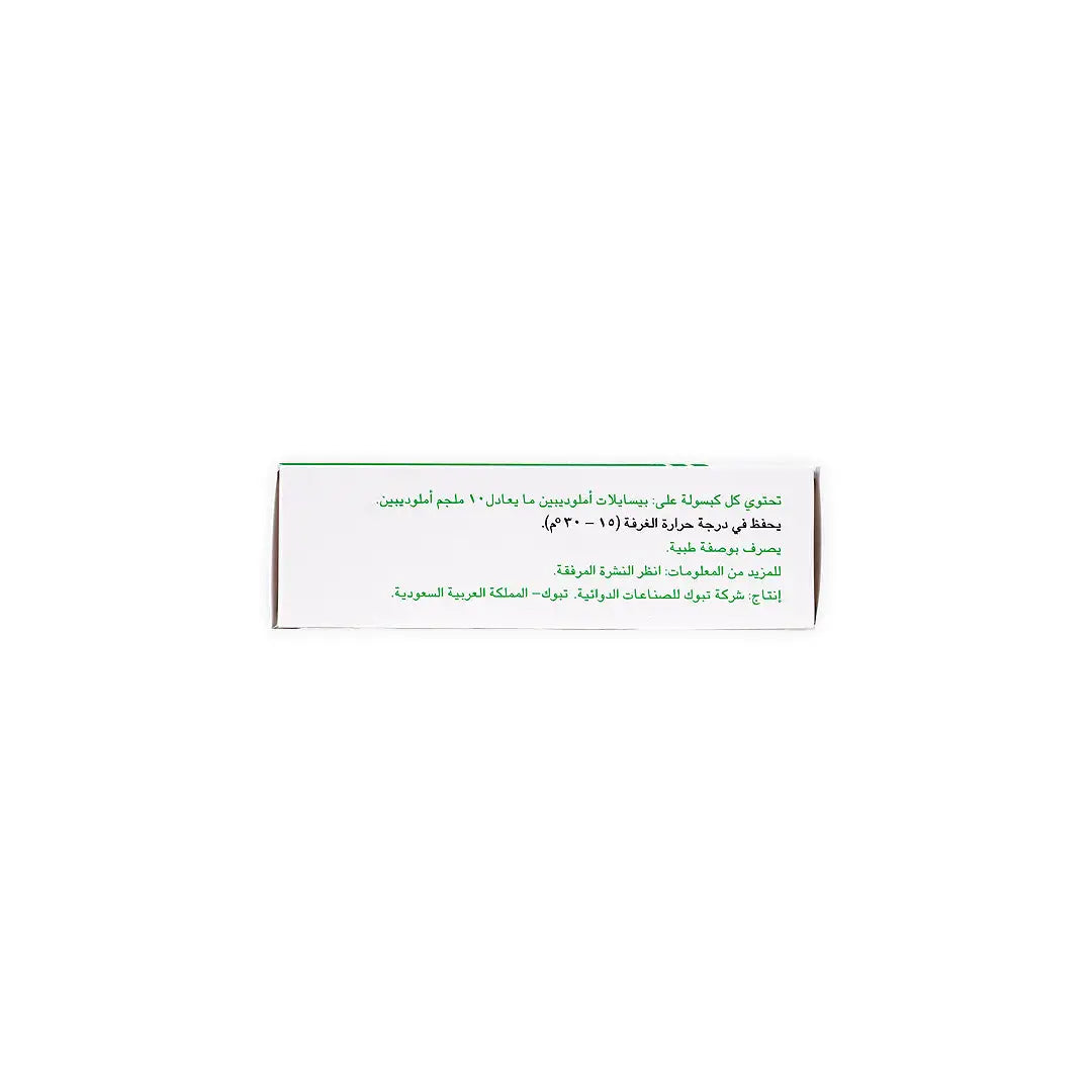 LOTENSE 10 MG 30 CAP
