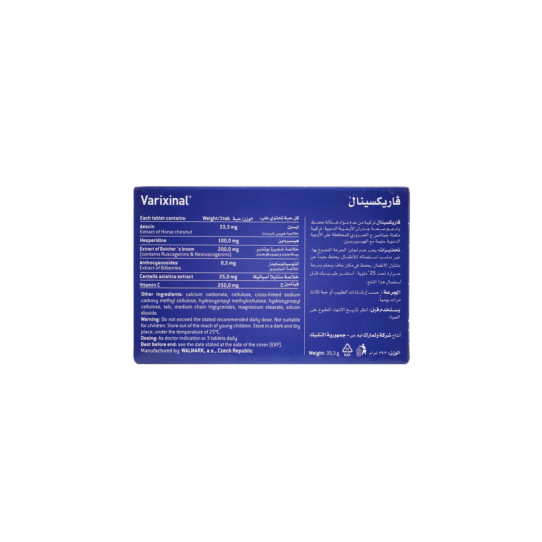 Walmark Varixinal 30 Tablet
