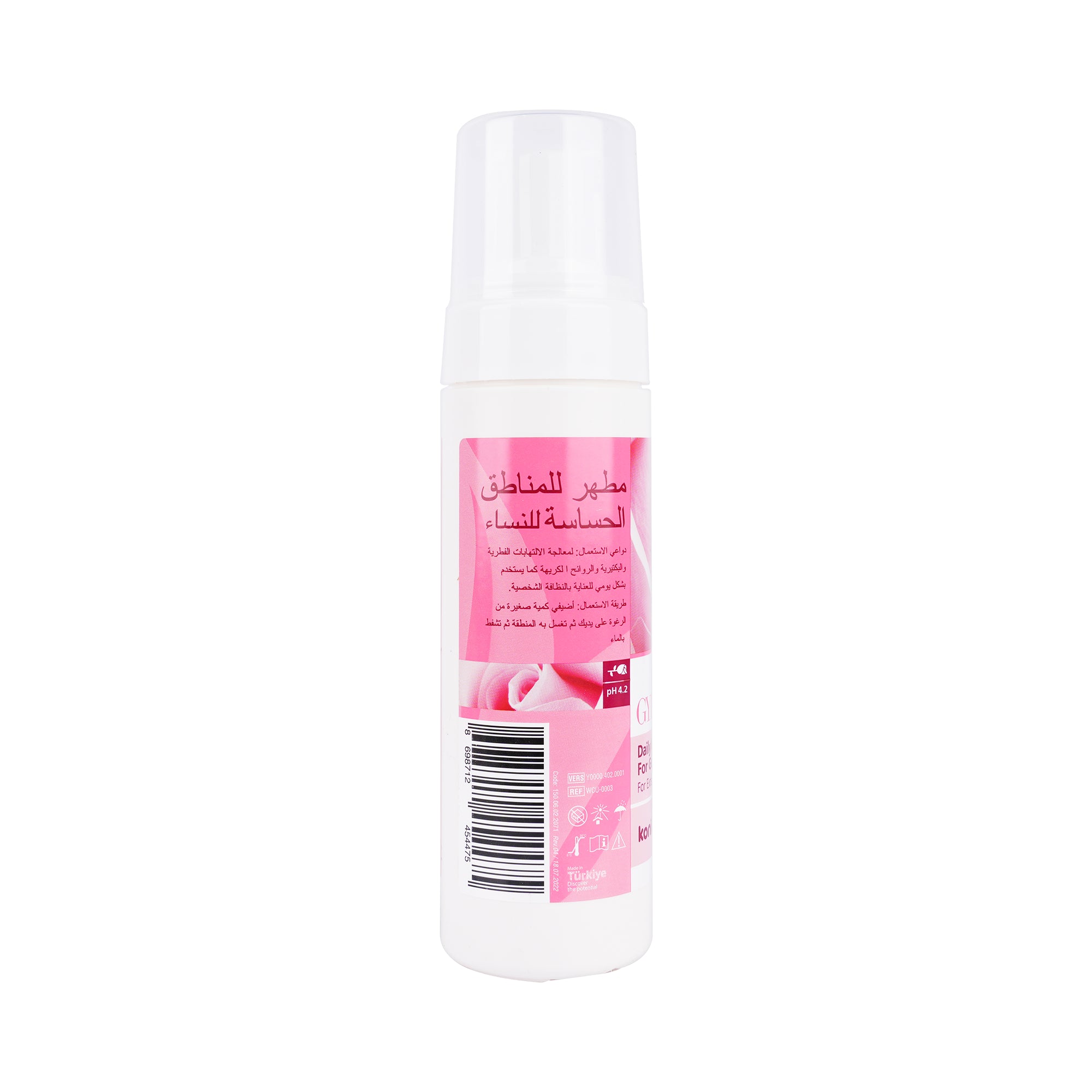 27281-Gyno Foam Intimat Wash 200Ml +7