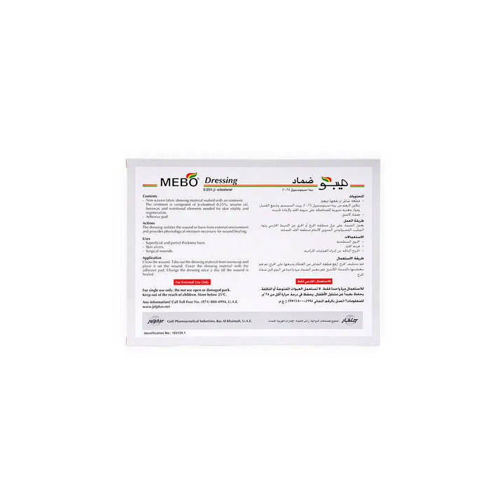 27289-Mebo Dressing 40X60Mm 0.75 G +3