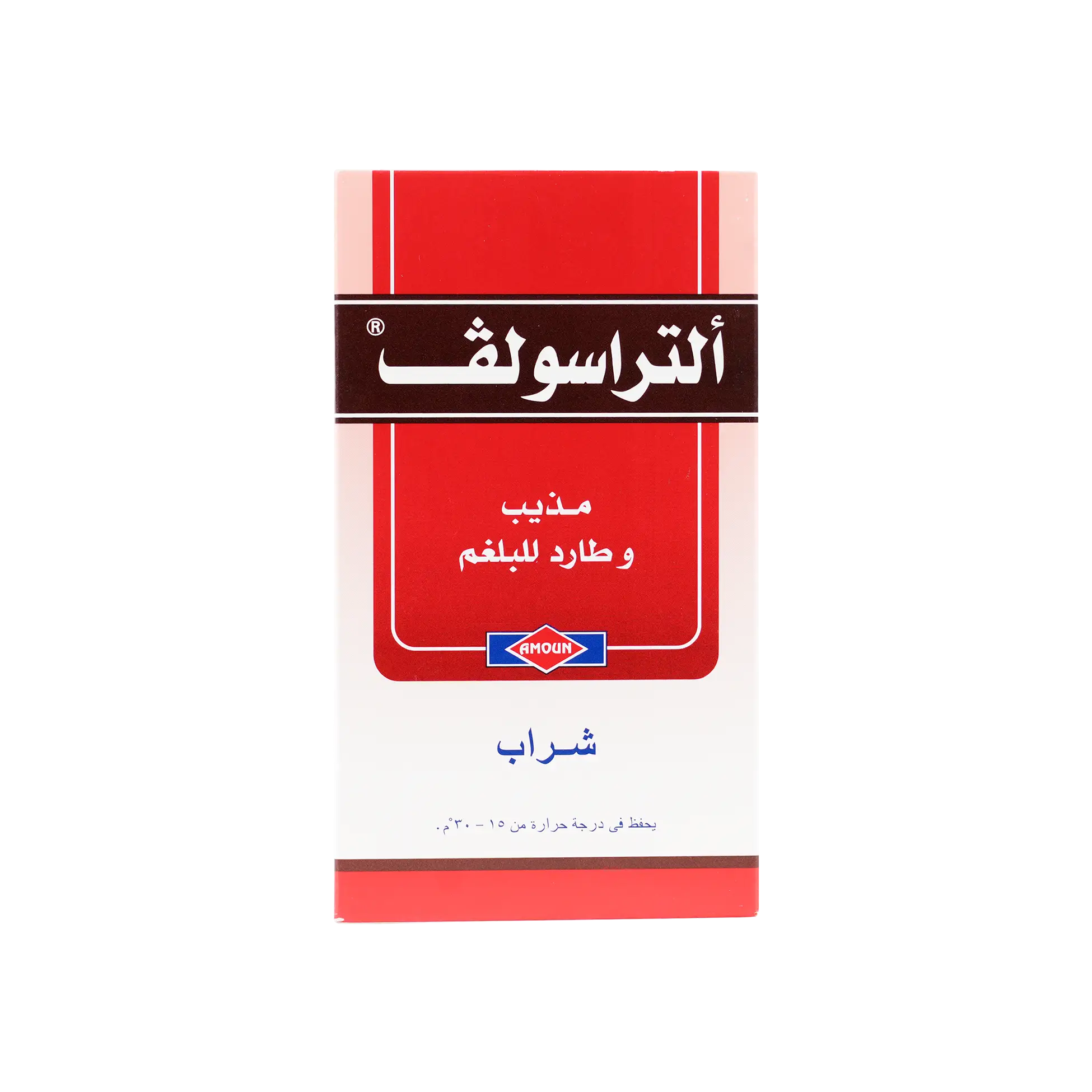 ULTRASOLV EX SYRUP 120ML