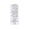 3Chenes Noum Spray 20Ml