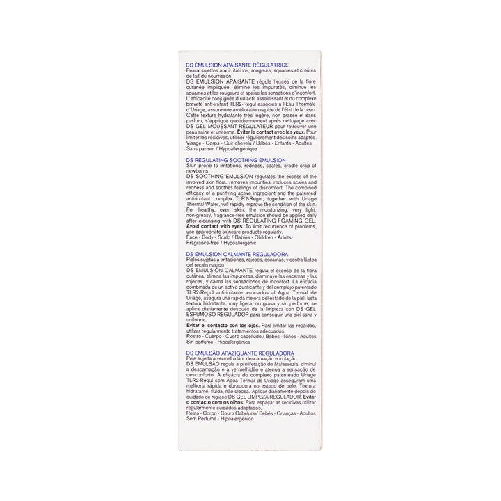27340-Uriage D.S Emulsion 40Ml +5