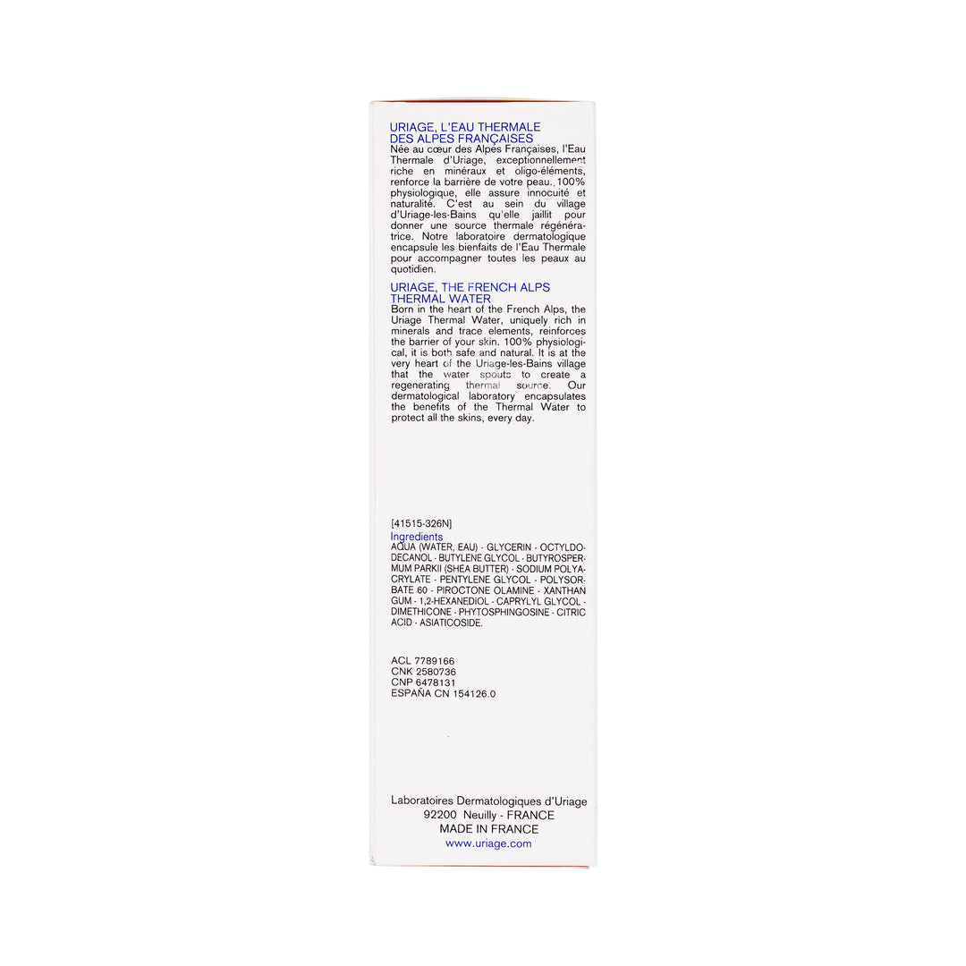 27340-Uriage D.S Emulsion 40Ml +6