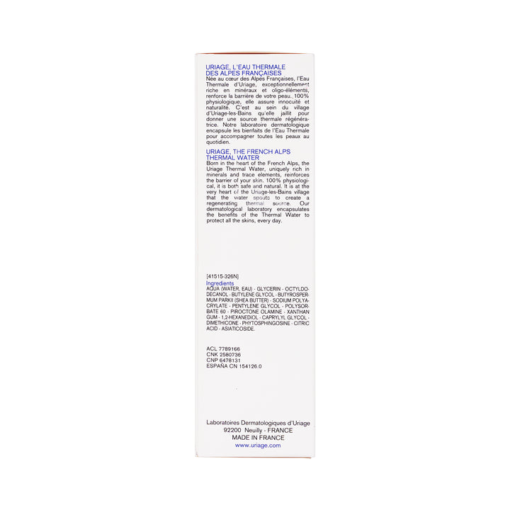 27340-Uriage D.S Emulsion 40Ml +6