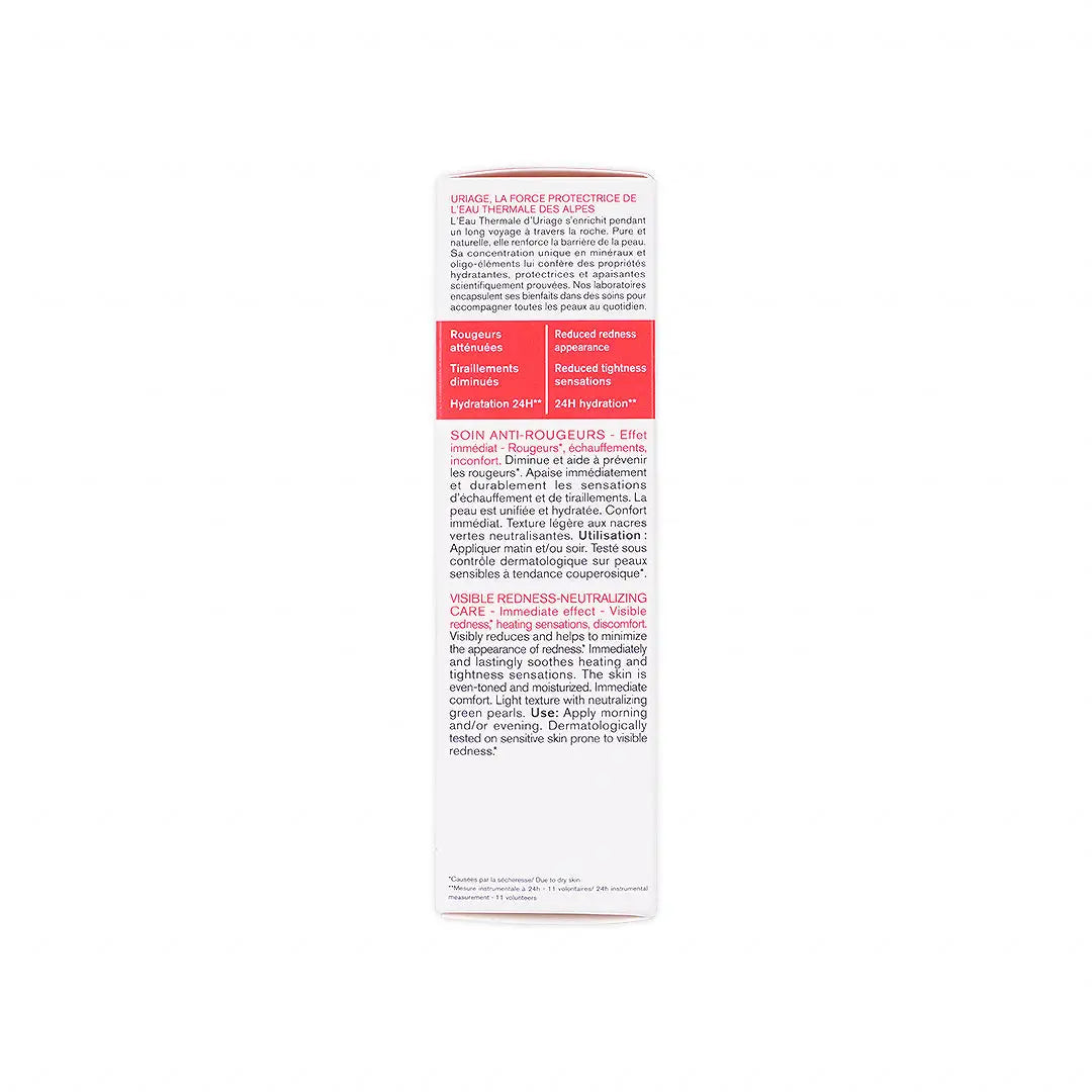 Uriage Roseliane Cream 40ml