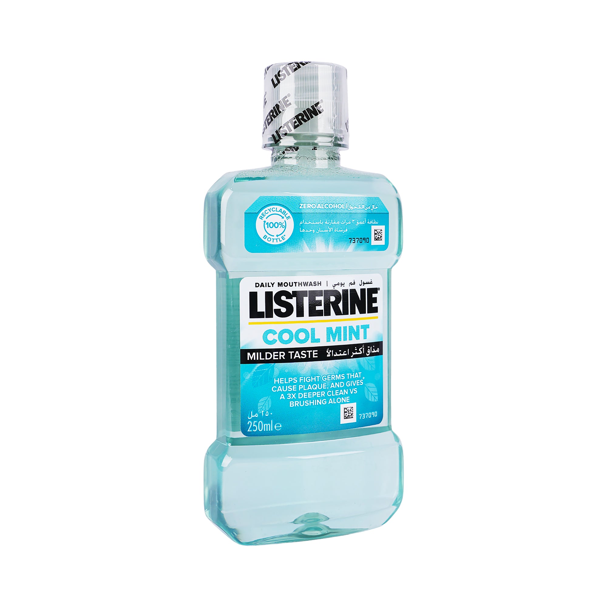 27382-Listerine Zero Mouthwash 250ml +1