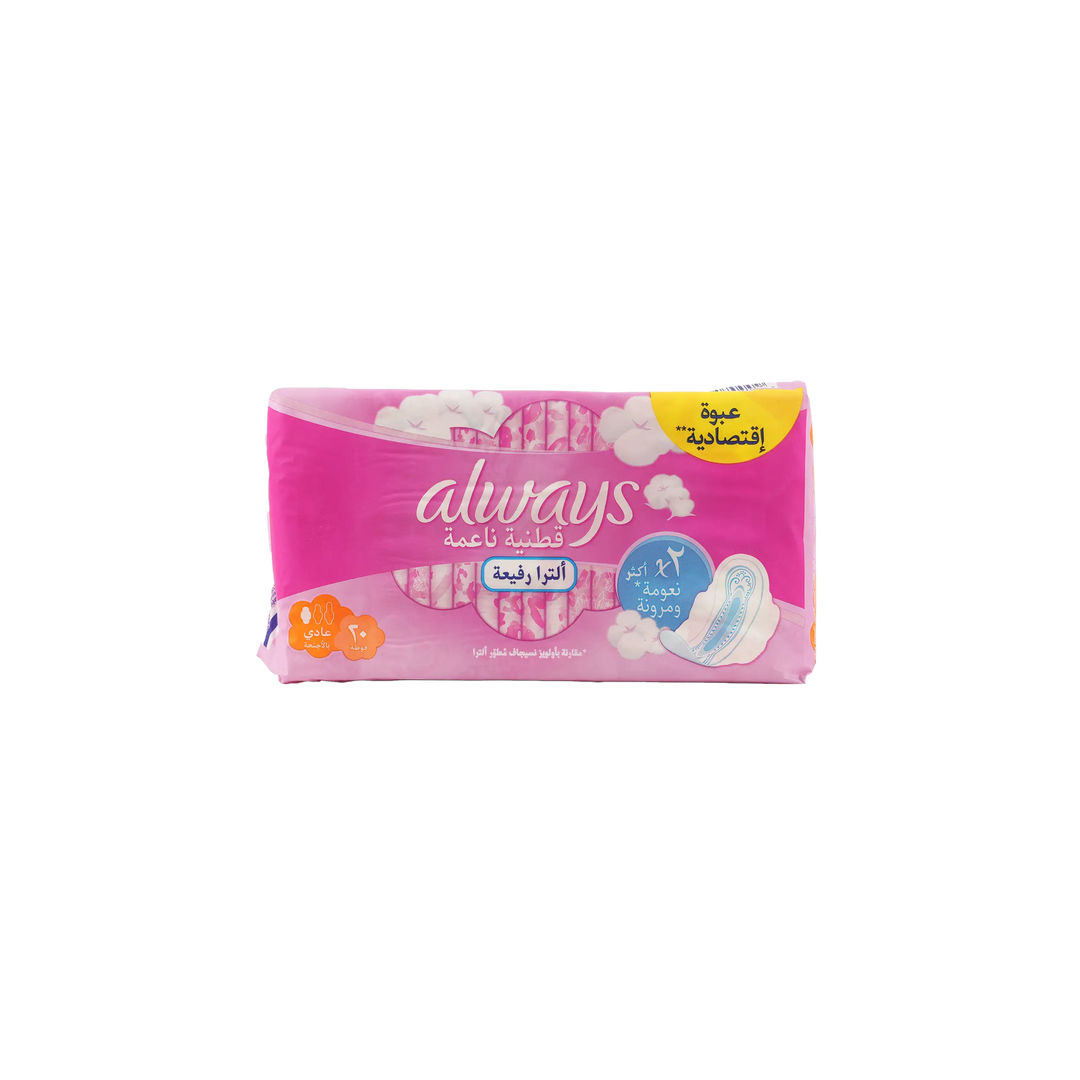 27387-Always Cottony Soft Ultra Thin Normal 20 pads +3