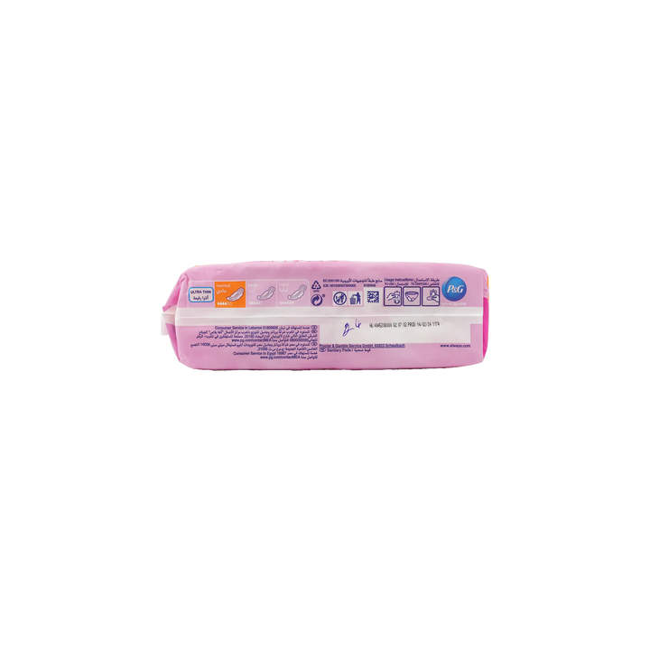 27387-Always Cottony Soft Ultra Thin Normal 20 pads +1