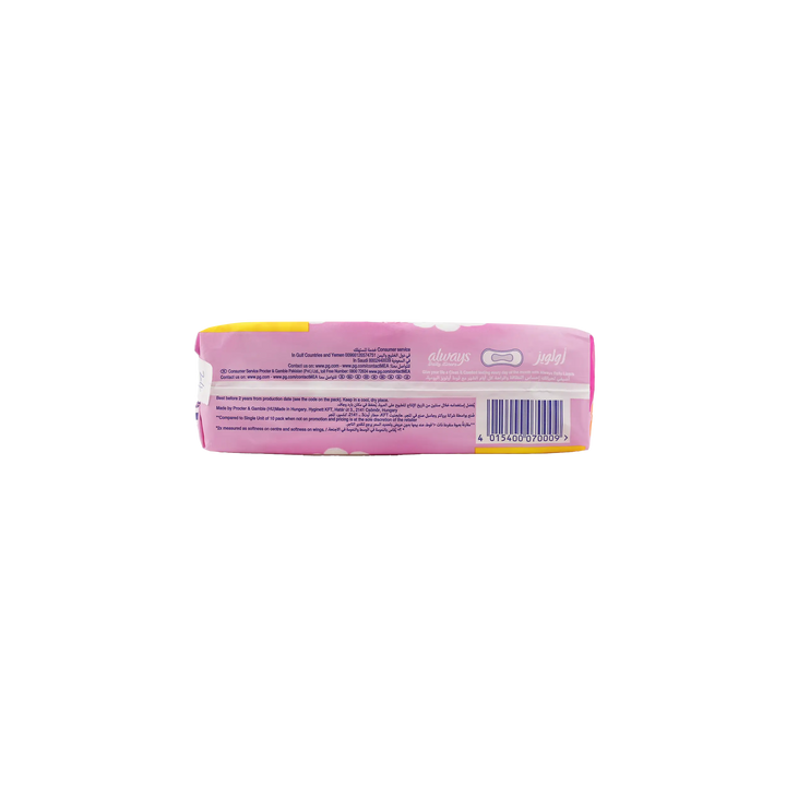27387-Always Cottony Soft Ultra Thin Normal 20 pads +2