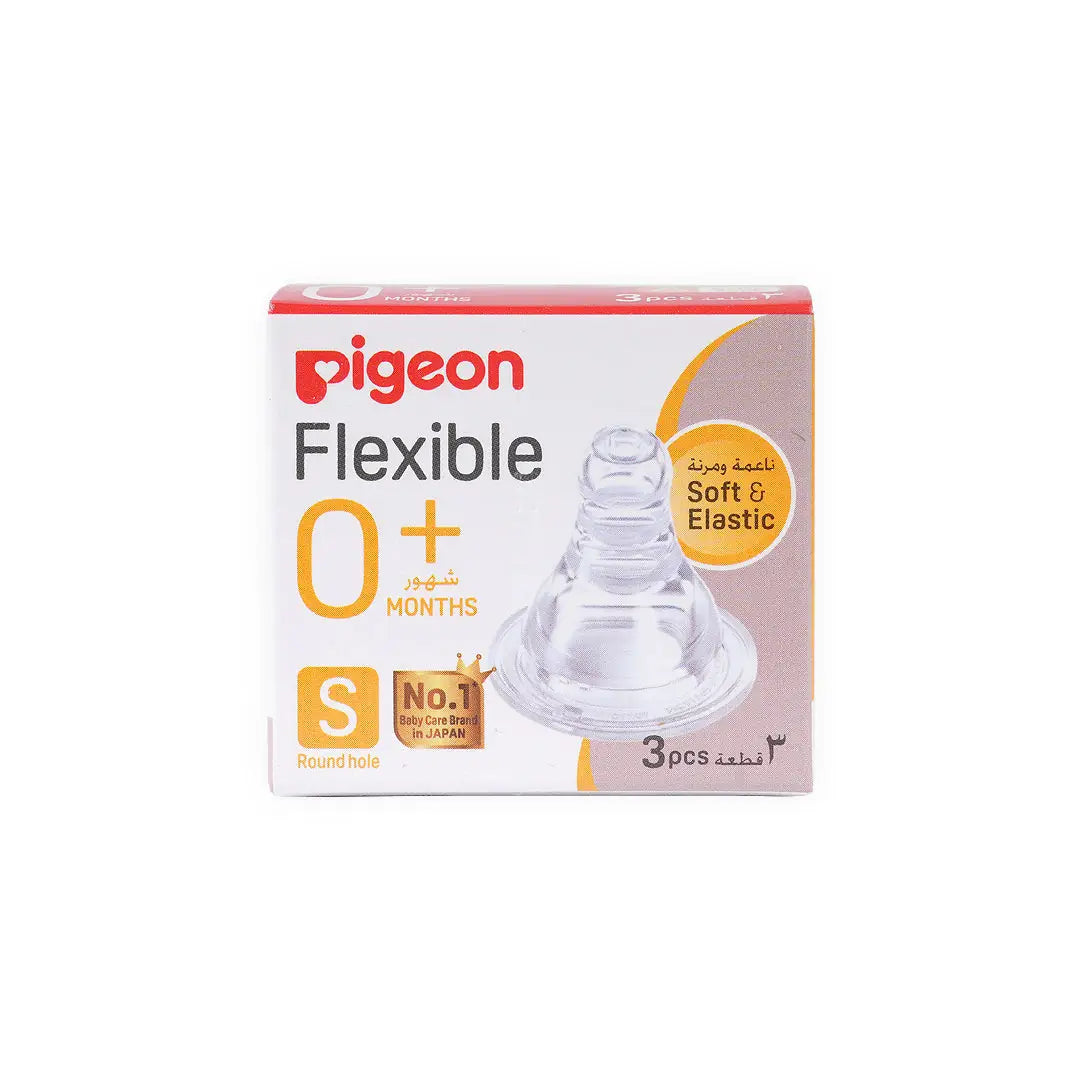 27416-Pigeon Peristaltic Silicone Nipple S 0-3m 3Pcs-17351