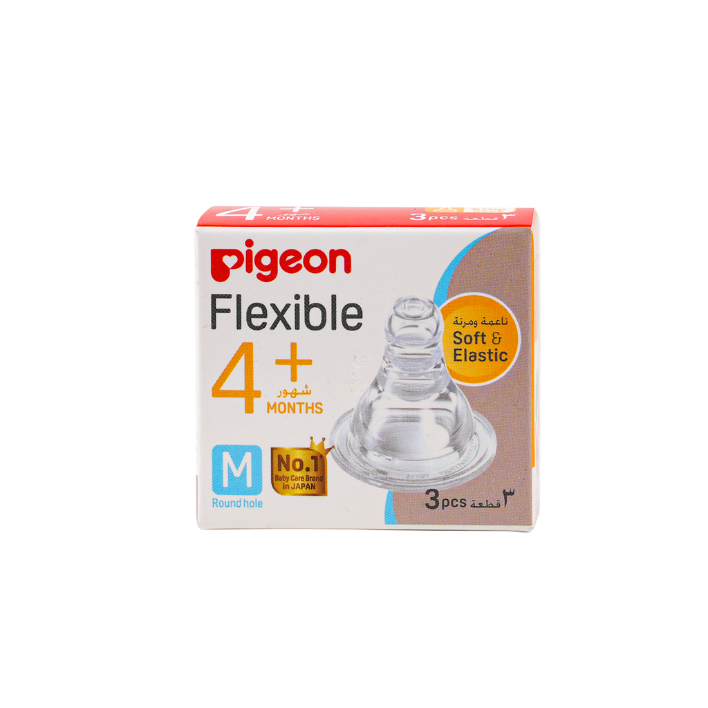 PIGEON PERISTALTIC SILICONE NIPPLE M-3PCS 17352