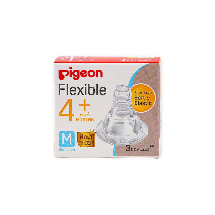 27417-Pigeon Peristaltic Silicone Nipple M +4m 3Pcs-17352