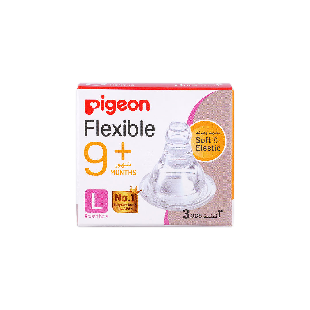 Pigeon Peristaltic Silicone Nipple L +9m 3Pcs-17354