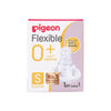 Pigeon Peristaltic Silicone Nipple S 0-3m 1Pcs-17346