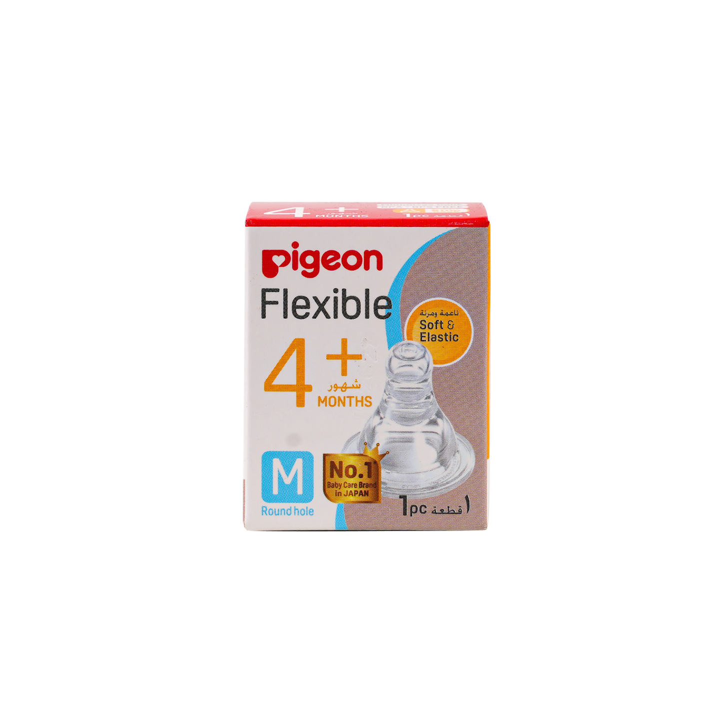 PIGEON PERISTALTIC SILICONE NIPPLE M-1PCS 17347