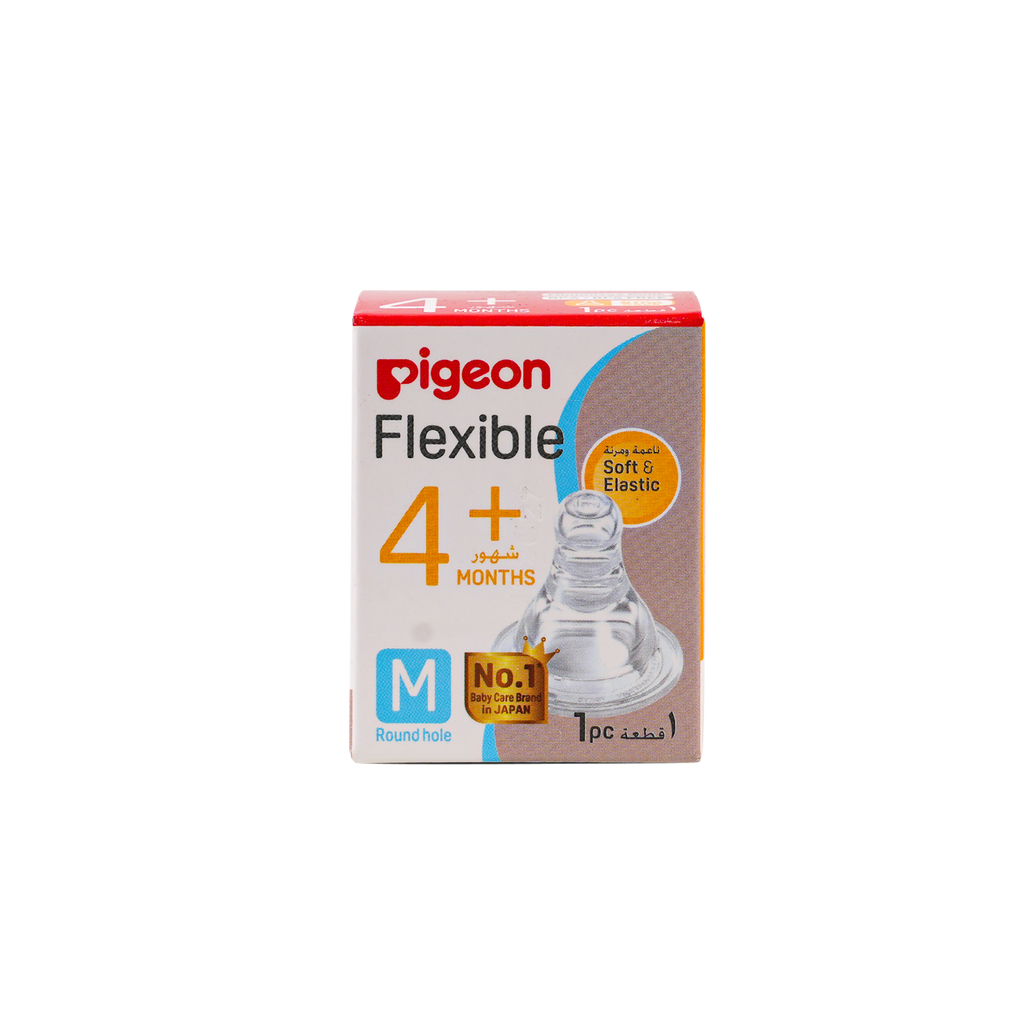 PIGEON PERISTALTIC SILICONE NIPPLE M-1PCS 17347