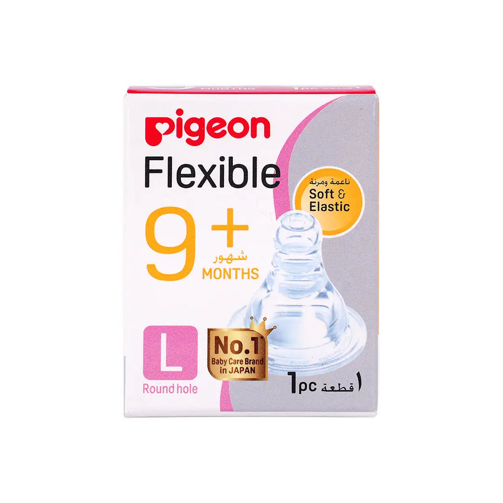 Pigeon Peristaltic Silicone Nipple L +9m 1Pc-17349