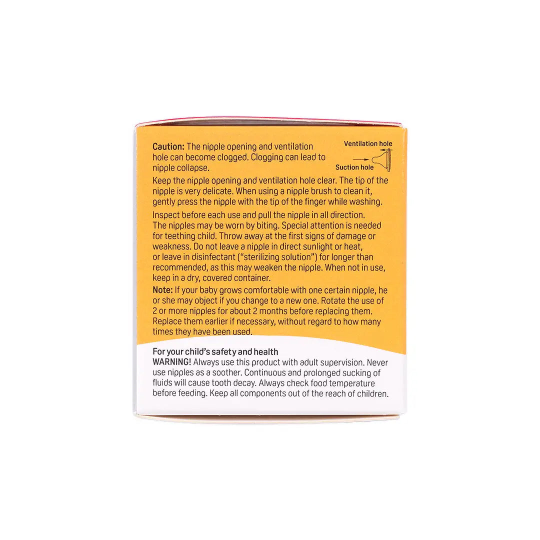 Pigeon Peristaltic Silicone Nipple L +9m 1Pc-17349 +1