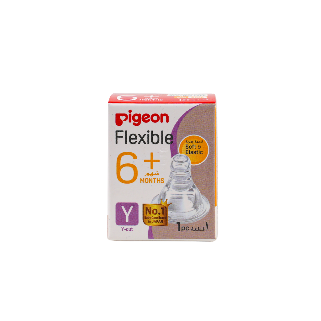 PIGEON PERISTALTIC SILICONE NIPPLE -Y 17348