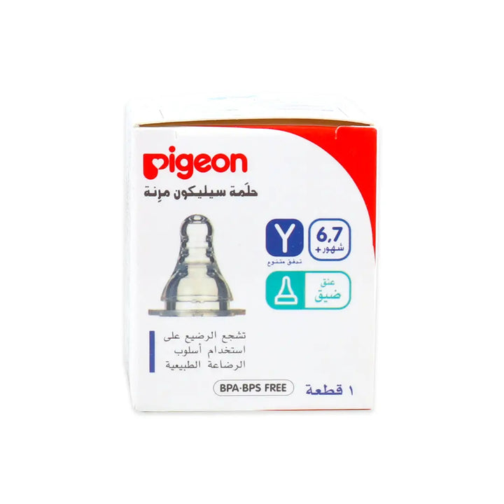27422-Pigeon Flexible Silicone Nipple +6m-17348 +4