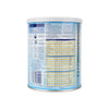 Novalac Genio Vanilla From 1 To 3 Milk 400gm