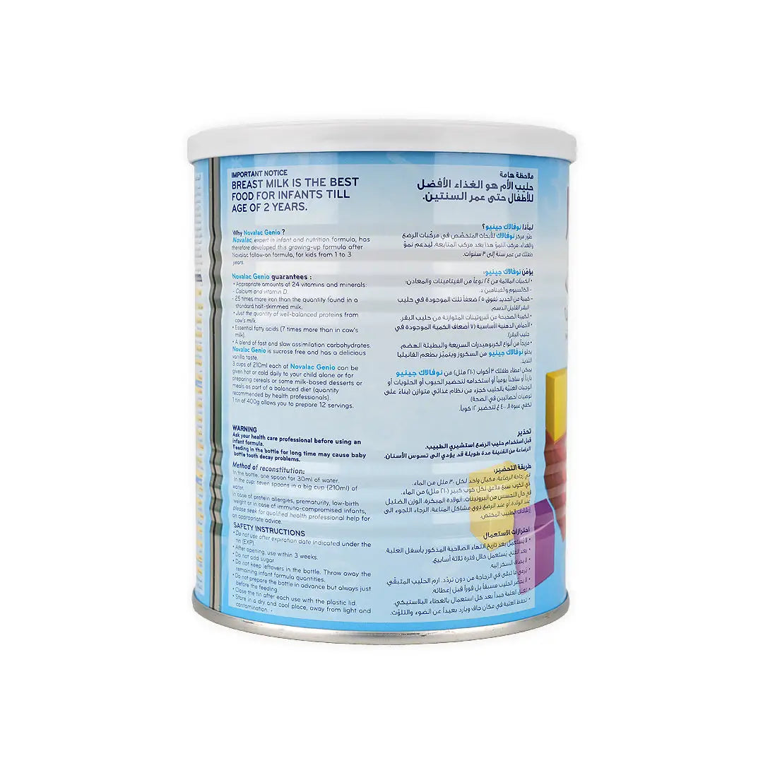 Novalac Genio Vanilla From 1 To 3 Milk 400gm