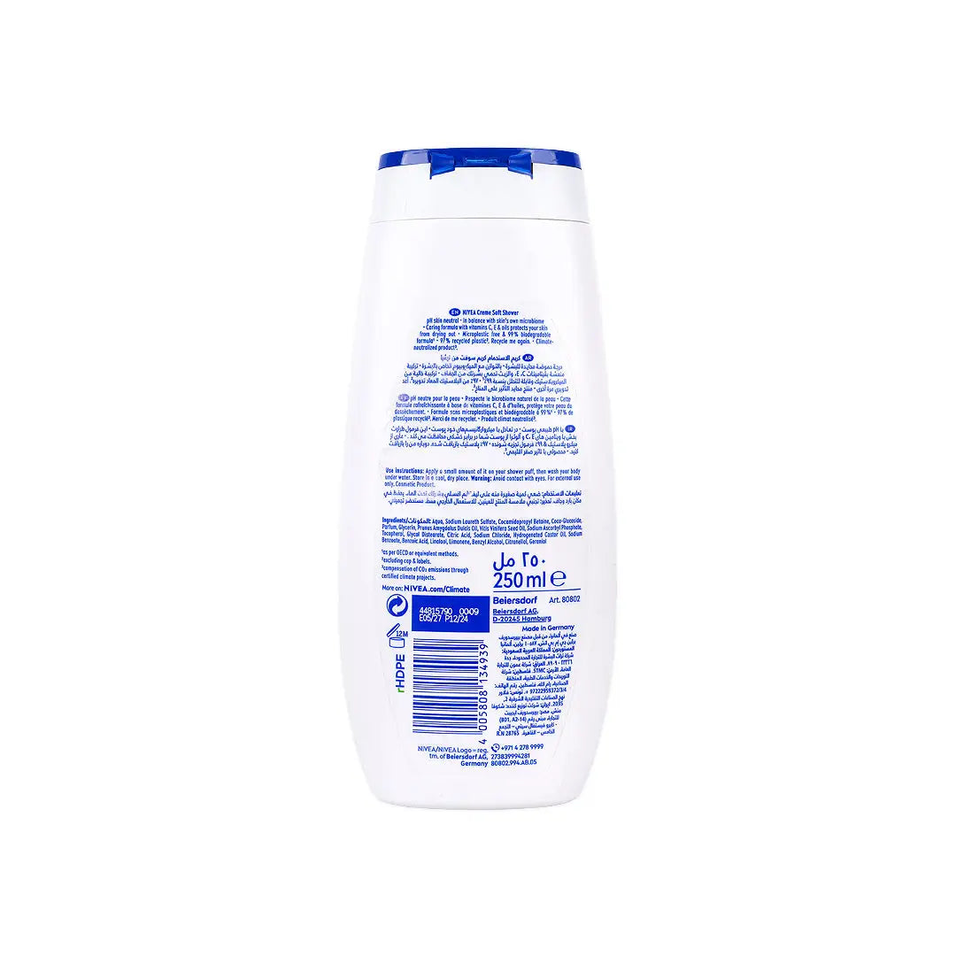 NIVEA CREAM SOFT CREAME SHOWER 250ML +1