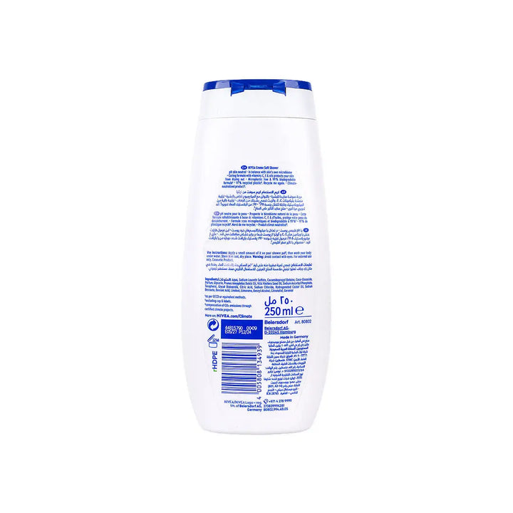 27444-NIVEA CREAM SOFT CREAME SHOWER 250ML +1