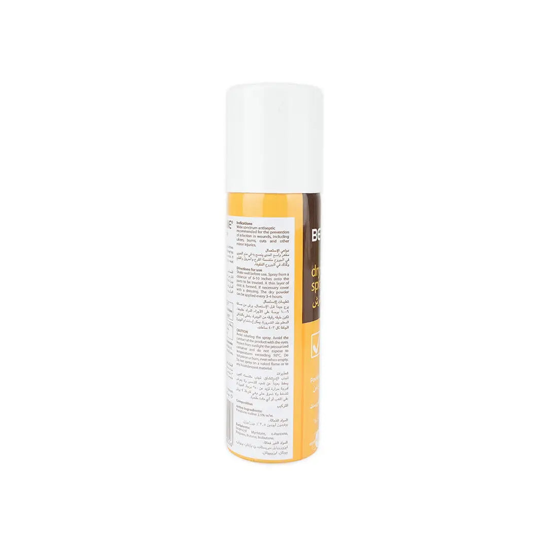 27469-Betadine Dry Powder Spray 55Gm +2