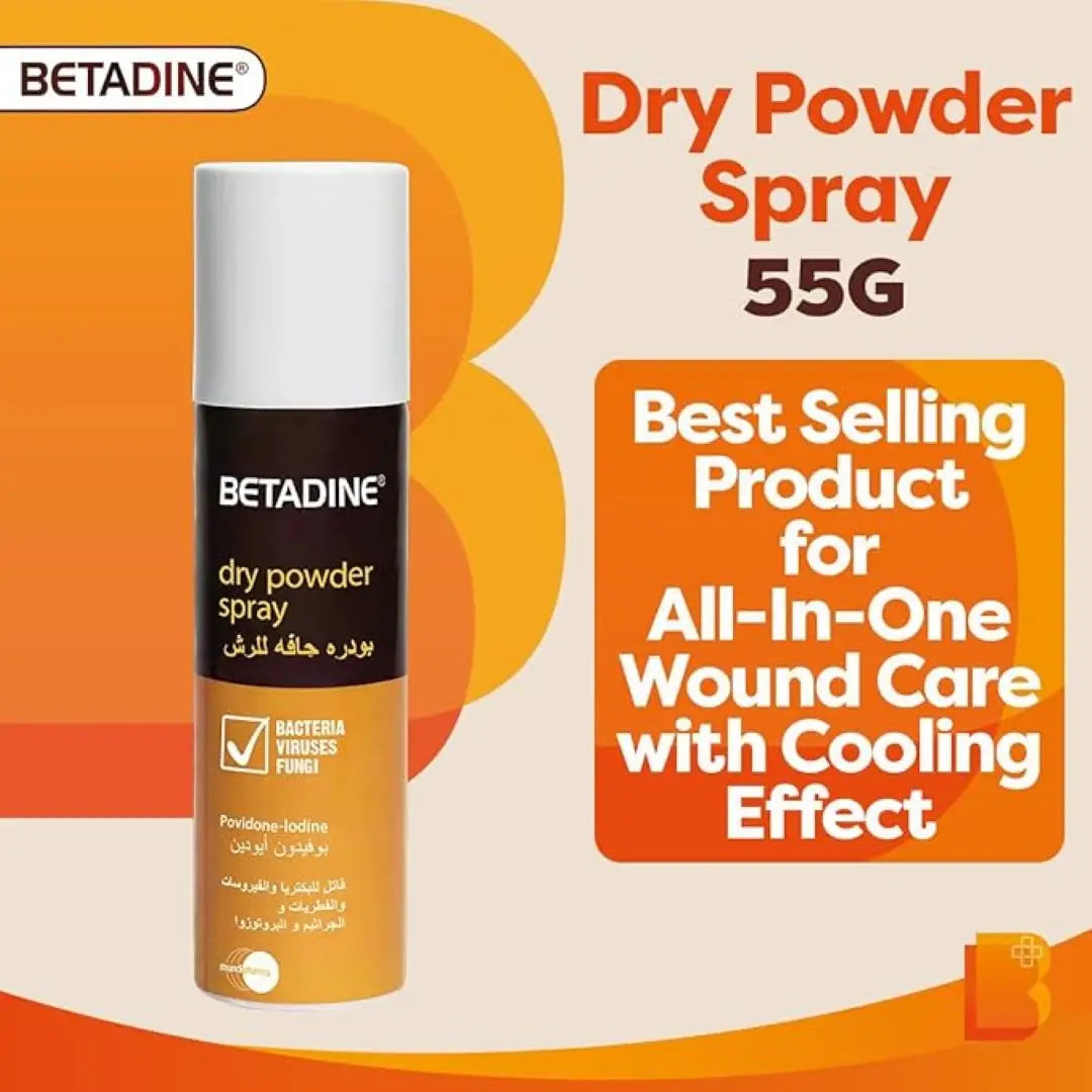 27469-Betadine Dry Powder Spray 55Gm +1
