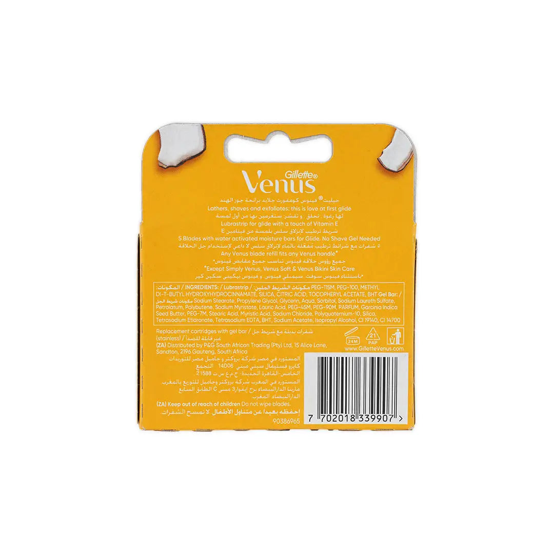 27472-Gillette Venus Olay 4Pcs-436226N +3