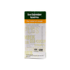 SEA CUCUMBER PLUS SYRUP 200ML*