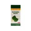 SEA CUCUMBER PLUS SYRUP 200ML*