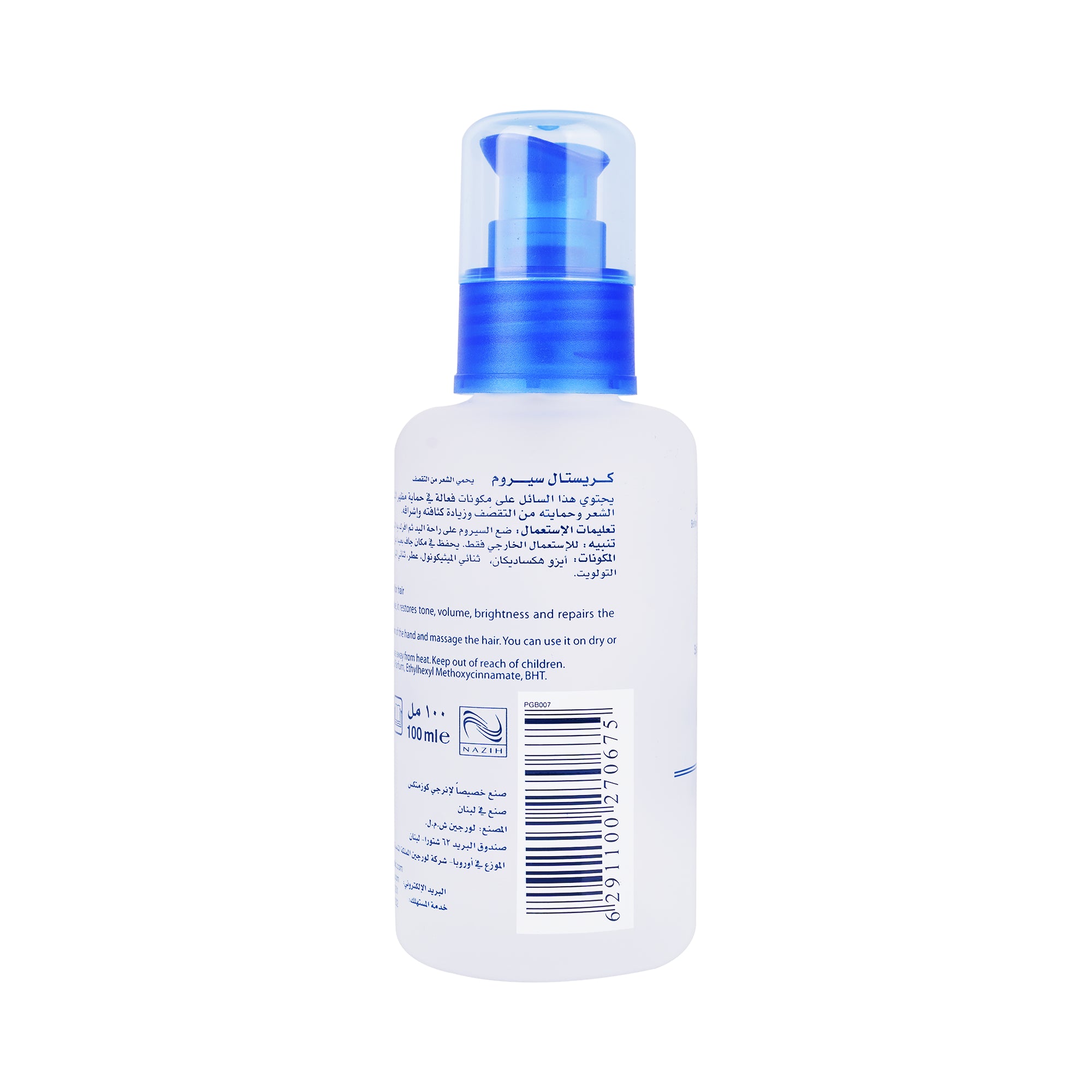 27510-Energy Cristal Serum 100ml +2